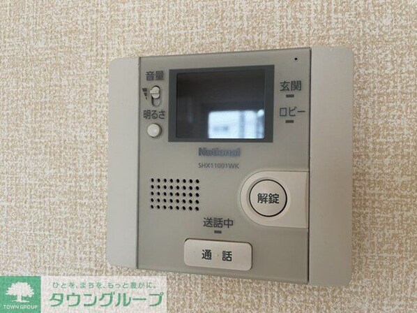 グランメールの物件内観写真